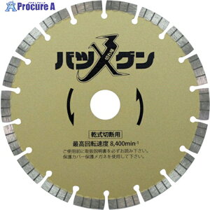 O ؂ꖡocO S؃RN[gEeΐؒfp 180×25.4 SW-BG7 1 358-2607