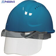DIC SYA-CSVエアロメッシュ スカイブルー/スモーク HA2内装 KP付 SYA-CSV-HA2EM-KP-B/S 1個 ▼361-0626