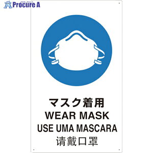 TRUSCO 4 JISSW }XNp T802671-A 1 363-3970