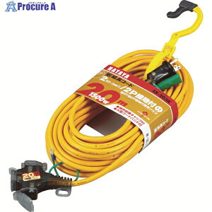 n^ 2PڒntR[h 20m CG[ SX-203K-Y 1{ 370-4661