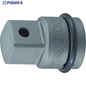 TRUSCO インパクト用ソケットアダプター(凹9.5-凸12.7) TAD34 1個 ▼389-8652