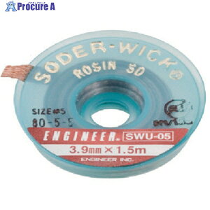 ENGINEER n_z 3.9mm SWU-05 1 400-2270