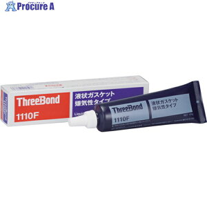 THREEBOND �t��K�X�P�b�g TB1110F �H�Ɨp�V�[�����O�� �V�[���� 100g ���F �����x ���n�� �������^ ���C���^�C�v(1110FG) TB1110F-100 1�� ��405-3494