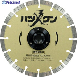 O ؂ꖡocOtWt S؃RN[gEeΐؒfp 150×M16 SW-BGF6 1 419-0895