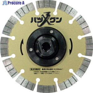 O ؂ꖡocOtWt S؃RN[gEeΐؒfp 105×M10 SW-BGF4 1 419-0896