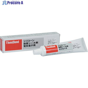 THREEBOND ڒEV[E|beBO TB1225B MVR[ڒHƗpV[ F 250g dCړ_Q΍i(1225BH) TB1225B 1{ 421-3386