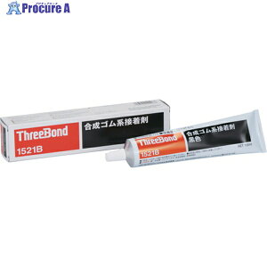 THREEBOND prESnڒ TB1521B 150g F ʐϓ\荇킹(1521BA) TB1521B-150 1{ 421-3394