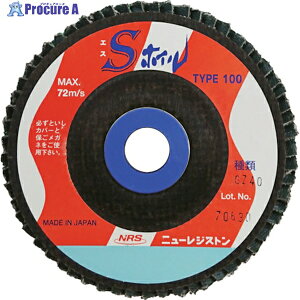 NRS �y�[�p�[���H���z�C�� S�z�C�� 100×15 GZ40 SWL10060GZ40 10�� ��431-8854