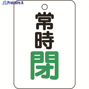 TRUSCO ouJ\p^ 펞E5gE65X45 T454-27 1g 437-2972