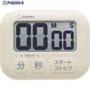dretec 抗菌タイマー「ポポラ」 ホワイト T-620IV 1台 ▼468-9471【代引決済不可】