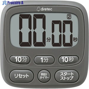 dretec vtʃ^C}[ _[NO[ T-612DG 1 468-9494