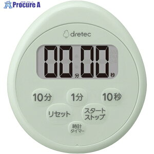 dretec vth^C}[ O[ T-611GN 1 469-0976yϕsz