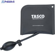 タスコ エアジャッキM(16.9×16.2cm) TA823WC 1個 ▼574-2082