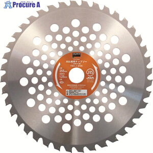 TRUSCO @p`bv\[ ʑp 230X25.4X36P TBCJ-230 1 751-8510