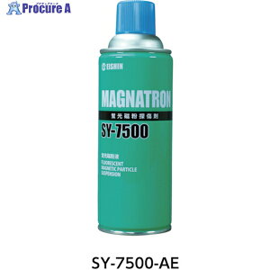 EISHIN }Oig ut SY-7500 GA][ SY-7500-AE 1{ 764-4612