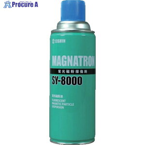 EISHIN }Oig ut SY-8000 GA][ SY-8000-AE 1{ 764-4621