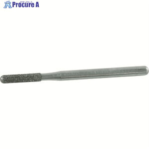 TRUSCO CBNC^[io[~ 2.5Xn12X3mm T3-725BM 1{ 767-3779