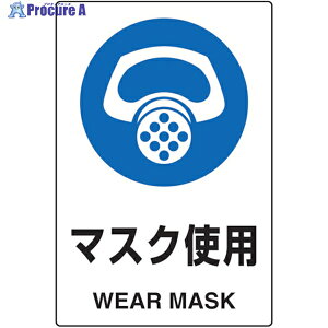 TRUSCO 2P JISKiSW }XNgp T802-641 1 768-3901