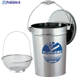 eg XeXW Wt JSt SU-267-210-0 1 782-7873