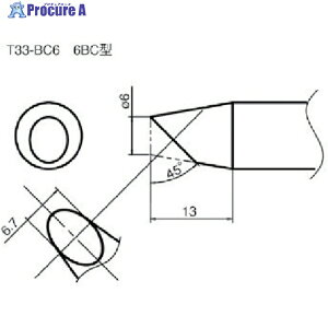  Xe[V^͂񂾂ėpĐ 6BC^ T33-BC6 1{ 785-2592