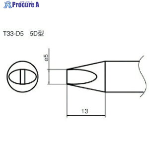  Xe[V^͂񂾂ėpĐ 5D^ T33-D5 1{ 785-2622
