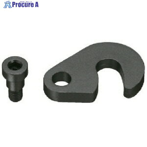 C}I WOp^ SW6 1 805-9334