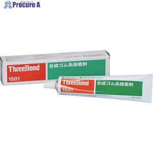 THREEBOND Snڒ TB1501 pr{h 150cc WF ʐϓ\荇킹(1501AA) TB1501-150 1{ 813-0513