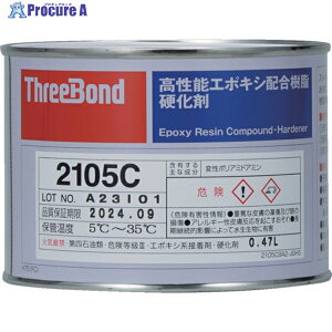 THREEBOND G|LV ڒ TB2105C d 500g ԊF ϖi(2105CB) TB2105C-05 1{ 813-0535