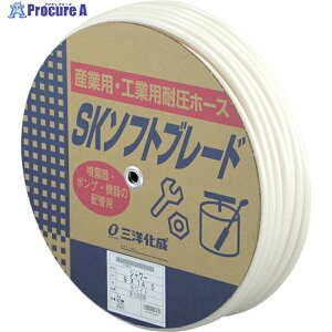 T[ V[z[X9×14.5mm SW-9145D50W 1 816-3742