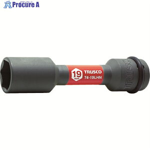 TRUSCO �C���p�N�g�p�����z�C���i�b�g�����O�\�P�b�g 19mm�����p12.7 T4-19LHN 1�� ��819-1175