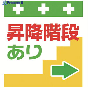 SHOWA PǃV[g ^b`tW CXg ~Ki聨 T-030 1 819-3972