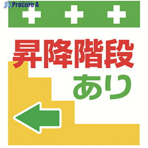 SHOWA PǃV[g ^b`tW CXg ~Ki聩 T-031 1 819-3973