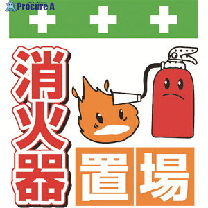 SHOWA PǃV[g ^b`tW CXg Ίu T-038 1 819-3980