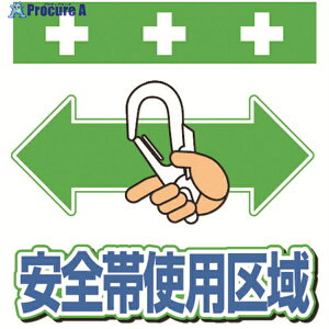 SHOWA PǃV[g ^b`tW CXg Sюgp T-048 1 819-3990