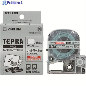 KING JIM yzuevvPROe[vJbgxpۋ⍕ 90 SZ003X 1 828-5714