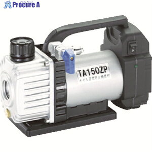 �^�X�R �ȓd�͌^�E���g���~�j�[�d���^��|���v �{�̂̂� TA150ZP-1 1�� ��836-6773