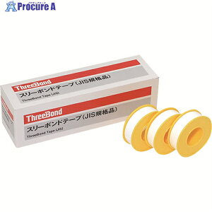 THREEBOND �V�[���e�[�v ���{��JIS�K�i �H�i�q���@�K�� 13mm×15m (JIS�K�i�i) �z�Ǘp(4501JE) TB4501J 10�� ��855-0138