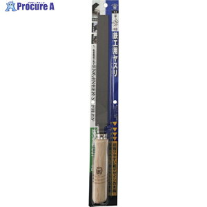 �c�{�T�� �� 200mm ���� �ؕ��t BP���� TE-2 1�{ ��108-1184