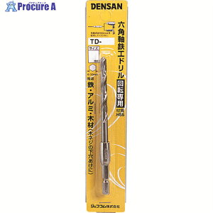 DENSAN �Z�p���S�H�h����3.4mm TD-34 1�� ��111-7900�y������ϕs�z