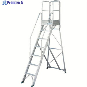 TRUSCO 折りたたみ式作業用踏み台 高さ2.10m 高さ900手すりフルセット付き TDAD-210-900TF 1台 ◇▼115-7859 ※車上渡し