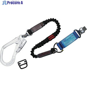 TSUYORON フルハーネス用ランヤード シングルランヤード 伸縮式ノビロン(BK)130KG対応型 THL-NV93SV-33-130KG-R23-BP 1本 ▼163-6687