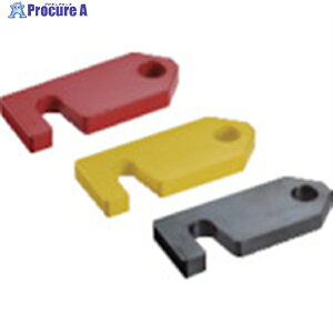 TRUSCO �^�J���h�~�v���[�g �� T-DDPPH25-40-Y 1�� ��255-8143