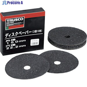TRUSCO �f�B�X�N�y�[�p�[6�^ ��150X22.2 #100 (10����) TG6-100 1�� ��256-7326