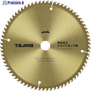 ^W} [dEXChۃmRp190-72P TC-JTM19072 1 269-2426