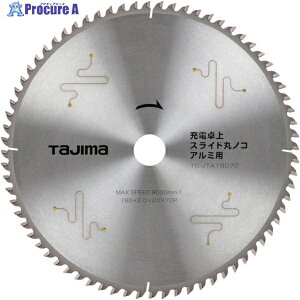 ^W} [dEXChۃmRA~p190-72P TC-JTA19072 1 269-2427