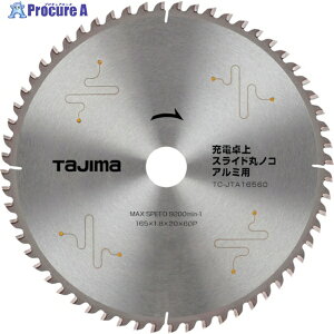 ^W} [dEXChۃmRA~p165-60P TC-JTA16560 1 269-2428
