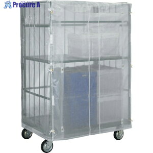 TRUSCO JSԗpIvV nCei[pJo[ 1100×800×1700p  Rt THTC-5IT (CgCgEC) 1 287-0592