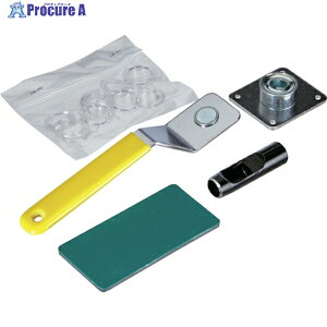 TRUSCO 両面ハトメパンチセット プラスチック専用 10mm(ハトメパンチ本体(コマ一体型)・ポリカハトメ・ポンチ・下敷き付) THP-JH10 1S ▼328-9931