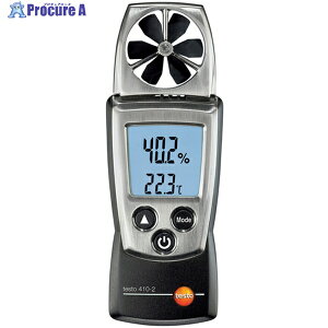 TESTO x[v testo 410-2 |PbgCV[Y TESTO410-2 1 333-7456