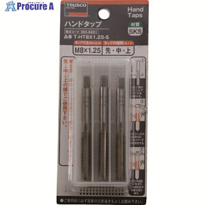 TRUSCO nh^bv() M8×1.25 Zbg (SKS) T-HT8X1.25-S 1S 365-6691
